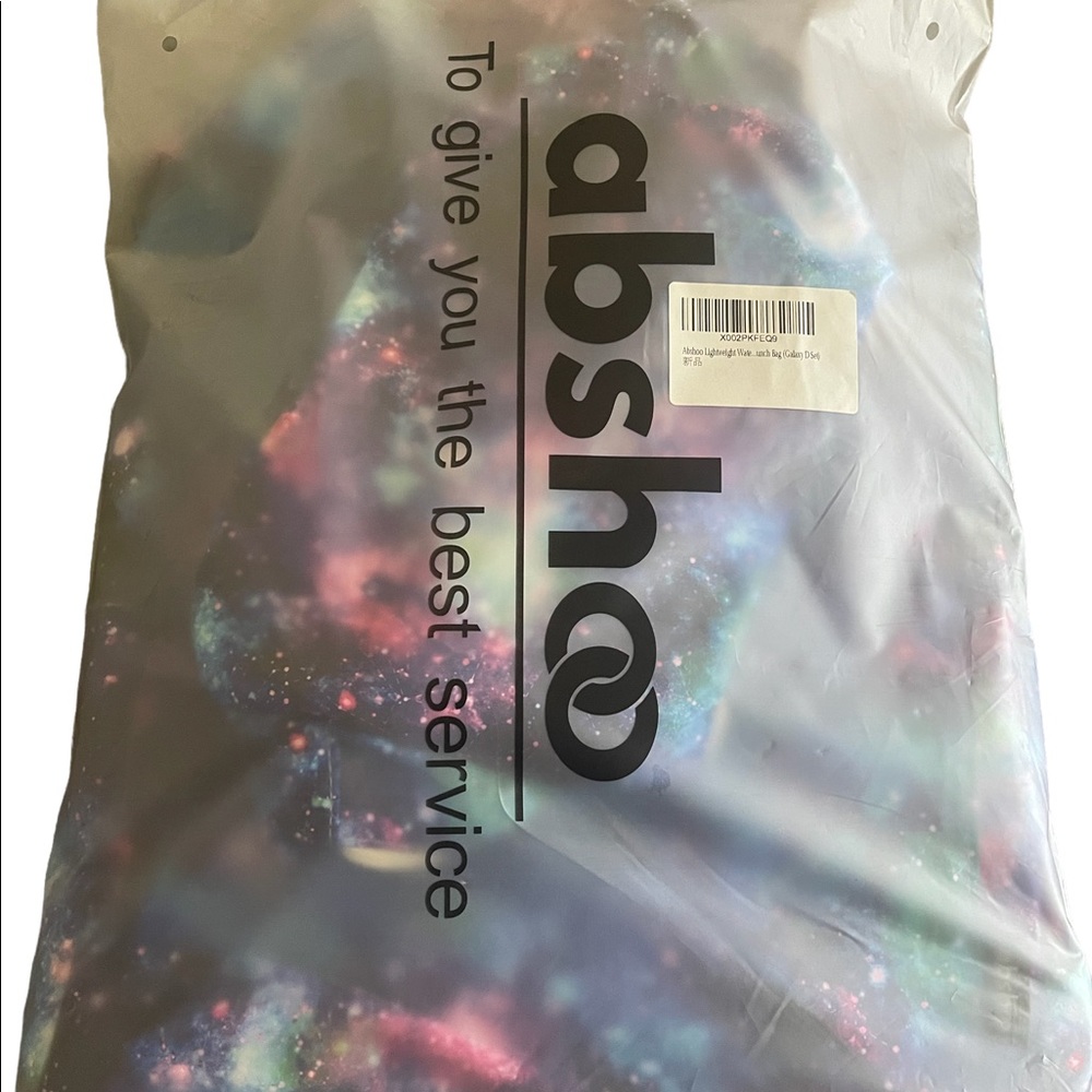 ABSHOO Galaxy Backpack, Lunchbox & Pencil Case (Galaxy D) - Picture 5 of 5